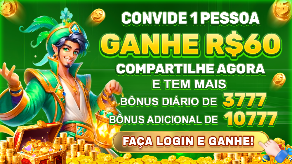 Interfaz de la app Jugabet